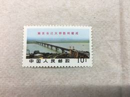 CHINA STAMP,  UnUSED, TIMBRO, STEMPEL, CINA, CHINE, LIST 5365 - Neufs