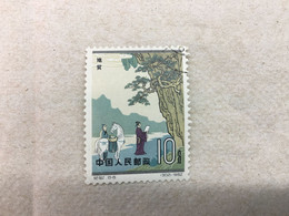 CHINA STAMP,  USED, TIMBRO, STEMPEL, CINA, CHINE, LIST 5368 - Used Stamps