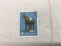 CHINA STAMP,  USED, TIMBRO, STEMPEL, CINA, CHINE, LIST 5373 - Used Stamps