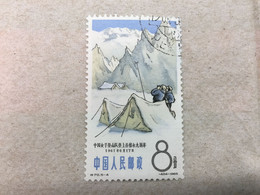 CHINA STAMP,  USED, TIMBRO, STEMPEL, CINA, CHINE, LIST 5388 - Used Stamps