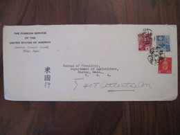 JAPON 1939 Consulate Tokyo The Foreign Office Of USA BOSTON Enveloppe Lettre Cover Nippon US Japan - Cartas & Documentos