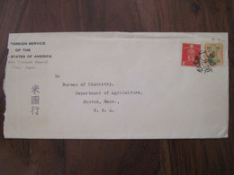 JAPON 1930's Consulate Tokyo The Foreign Office Of USA BOSTON Enveloppe Lettre Cover Nippon US Japan - Briefe U. Dokumente