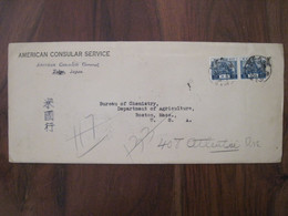 JAPON 1937 Consulate Tokyo The Foreign Office Of USA BOSTON Enveloppe Lettre Cover Nippon US Japan - Cartas & Documentos