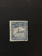 CHINA STAMP,  UnUSED, TIMBRO, STEMPEL, CINA, CHINE, LIST 5551 - Sonstige & Ohne Zuordnung