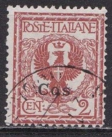 DODECANESE 1912 Black Overprint COS 2 Ct. Brown  Vl. 1 - Dodecanese