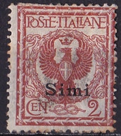 DODECANESE  1912 Black Overprint  SIMI On Italian Stamp Vl. 1 MH - Dodekanesos