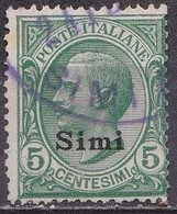 DODECANESE 1912 Black Overprint SIMI On 5 Ct. Green  Vl. 2 - Dodekanesos