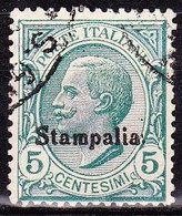 DODECANESE 1912 Black Overprint STAMPALIA On 5 Cent Green From Italy Vl. 2 - Dodekanisos