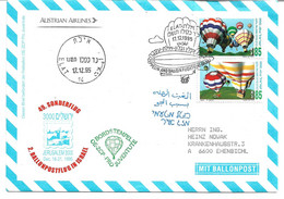 3200x: Motiv Austriaca, Israel- Sonderflug Österreichischer Ballonpostbeleg 1995 - Poste Aérienne