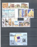 Greece 1993 Complete Year Set MNH VF. - Années Complètes