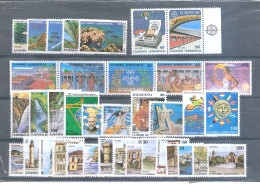 Greece 1988 Complete Year Set MNH VF. - Années Complètes