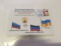 (2 G 16) Russian President V. Putin Officially Recognise Independence Of Donetsk & Luhansk Regions From Ukraine - Sonstige & Ohne Zuordnung