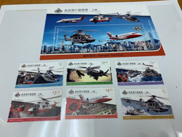Hong Kong Stamp Recuses Helicopters MNH - Unused Stamps