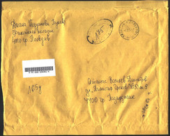 Mailed Cover (registered Letter) 2022 From Bulgaria - Briefe U. Dokumente