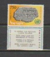 Israel  1958  N°145   Neuf XX Avec Tab - Unused Stamps (without Tabs)