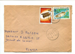 CONGO Bambama 1979 - Affranchissement Sur Lettre Pour La France - Instrument De Musique / Poisson - Other & Unclassified