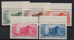 !!! PRIX FIXE : GUINEE, SERIE BASTILLE N°153/156 NEUVE ** BORD DE FEUILLE - Unused Stamps