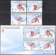 China Hong Kong 2022 The 24th Winter Olympic Games Beijing (stamps 4v+SS/Block) MNH - Unused Stamps