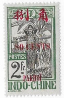 Pakhoï - YT N° 65 ** - Neuf Sans Charnière - 1919 - Unused Stamps
