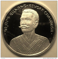 @Y@   Nagorno-Karabakh Armenia 1000 Dram 2004 Silver Coin. "Kevork Chavoush"       Proof - Nagorno-Karabakh