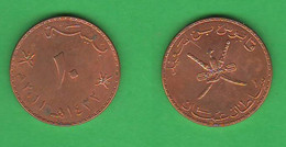 Oman 10 Baisa 2011 Steel + Bronze Coin قابوس بن سعيد - سلطان عمان  ٠ بيسة - Oman