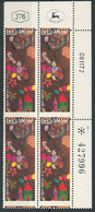 66237 -  ISRAEL - STAMPS With ERROR - BALE 551  SHIFTED PERFORATION! - Imperforates, Proofs & Errors