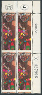 66237 -  ISRAEL - STAMPS With ERROR - BALE 551  SHIFTED PERFORATION! - Sin Dentar, Pruebas De Impresión Y Variedades