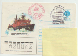 Russie. Russia.. Brise-glace Sovietski Soyouz - Lettres & Documents