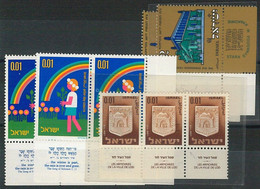 66231 -  ISRAEL - SMALL LOT Of STAMPS With ERRORS - Ongetande, Proeven & Plaatfouten