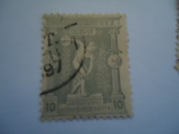 GREECE  USED   STAMPS OLYMPIC GAMES 1896 - Usados