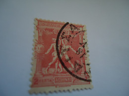 GREECE  USED   STAMPS OLYMPIC GAMES 1896 - Usati