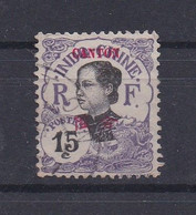 CANTON 1908 TIMBRE N°55 OBLITERE - Used Stamps