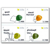 OMAN 2022 NEW *** Expo - 2020 4v Stamps Growth Harvest Trade Use MS MNH (**) - Oman