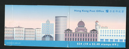 HONG KONG 1993 Carnet YT N° 730a - Postzegelboekjes