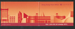 HONG KONG 1995 Carnet YT N° 776 - Booklets