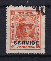 India - Indore: 1904/06   Official - Maharaja Tukoji Holkar 'Service' OVPT  SG S1    ¼a    MH - Holkar