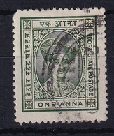 India - Indore: 1927/37   Maharaja Holkar II   SG18    1a    Used - Holkar