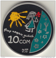 @Y@  KYRGYZSTAN 2011 10 Som "World Of Our Children" PROOF. - Kirguistán