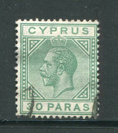 CHYPRE- Y&T N°70- Oblitéré - Cyprus (...-1960)