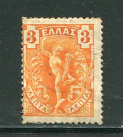 GRECE- Y&T N°148- Oblitéré - Used Stamps