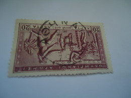 GREECE  USED   STAMPS OLYMPIC GAMES 1906 20 L  ATHENS - Used Stamps