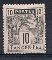 MAROC POSTES LOCALES TANGER A FEZ N°122* Neuf Charnière TB Cote : 6.00€ - Sellos Locales