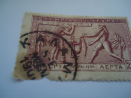 GREECE  USED   STAMPS OLYMPIC GAMES 1906 20 L KALAMAI - Used Stamps