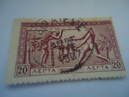 GREECE  USED   STAMPS OLYMPIC GAMES 1906 20 L PEIRAIAS - Used Stamps