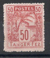 MAROC POSTES LOCALES TANGER A FEZ N°125* Neuf Charnière TB Cote : 6.00€ - Locals & Carriers