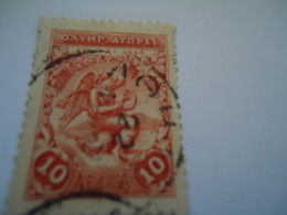 GREECE  USED   STAMPS OLYMPIC GAMES 1906 - Gebruikt