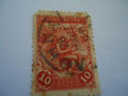 GREECE  USED   STAMPS OLYMPIC GAMES 1906   ATHENS - Used Stamps