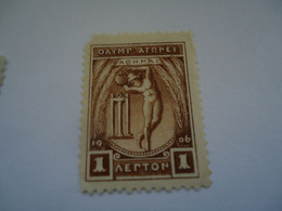 GREECE  MLN   STAMPS OLYMPIC GAMES 1906 - Used Stamps