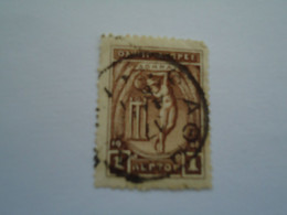 GREECE  USED   STAMPS OLYMPIC GAMES 1906  ATHENS - Used Stamps