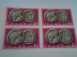 GREECE   MNH STAMPS BLOCK OF 4 COINS - Used Stamps